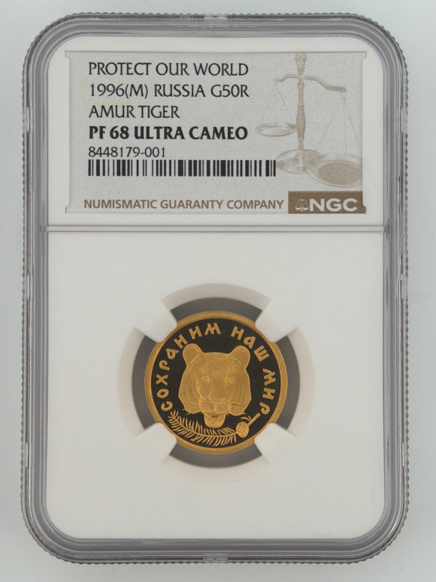 2020 Tuvalu James Bond 007 Gold Proof $50 NGC PF70 Ultra