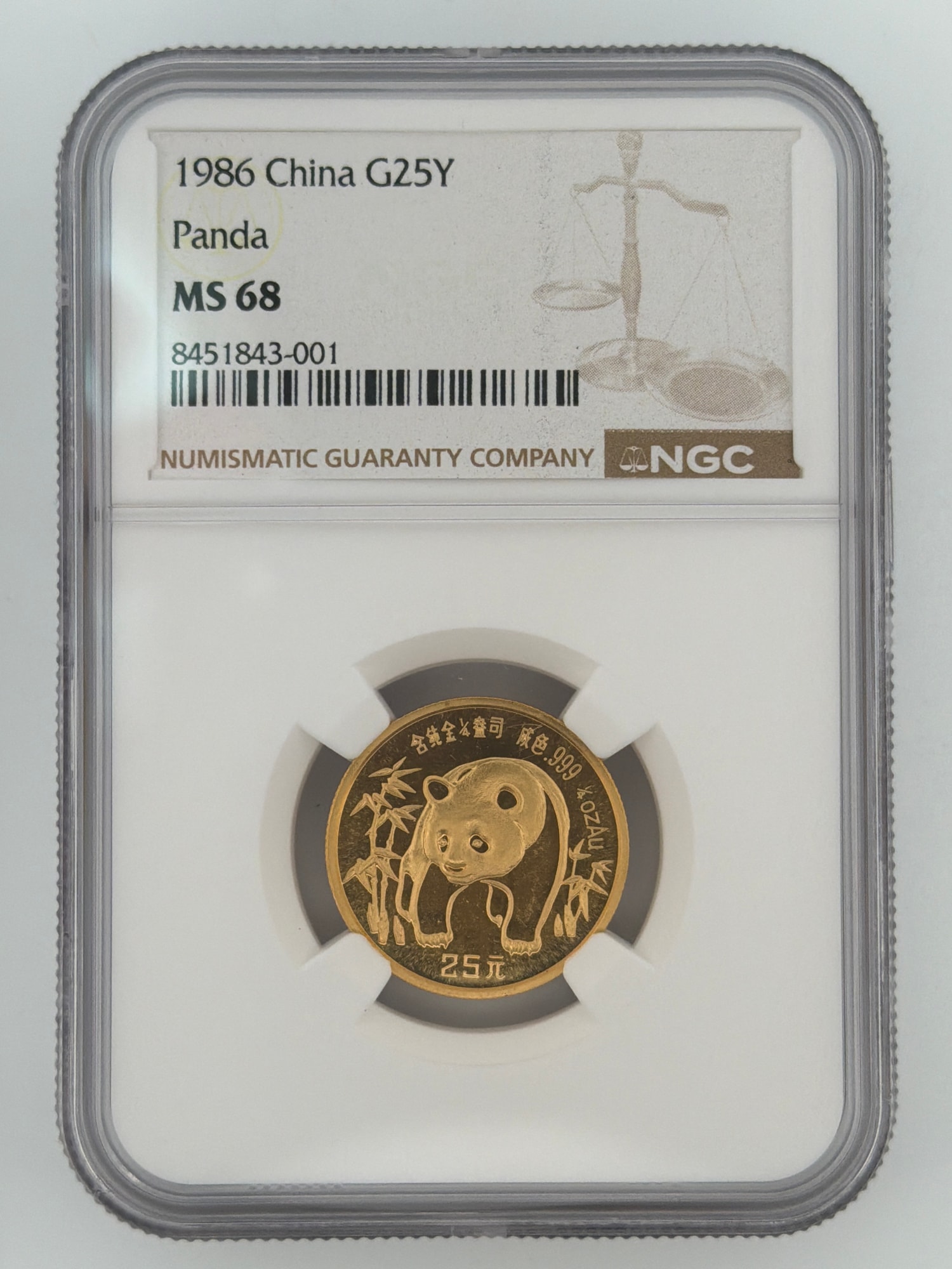 2020 Tuvalu James Bond 007 Gold Proof $50 NGC PF70 Ultra