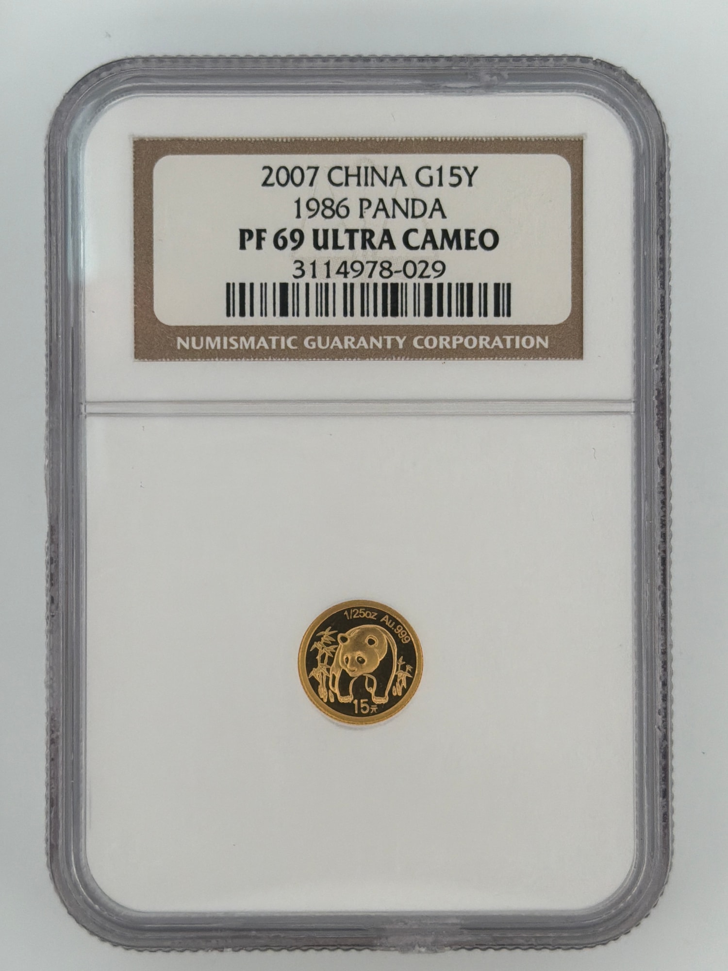 2007 China Gold Panda 1986 Design 15 Yuan NGC PF69 Ultra