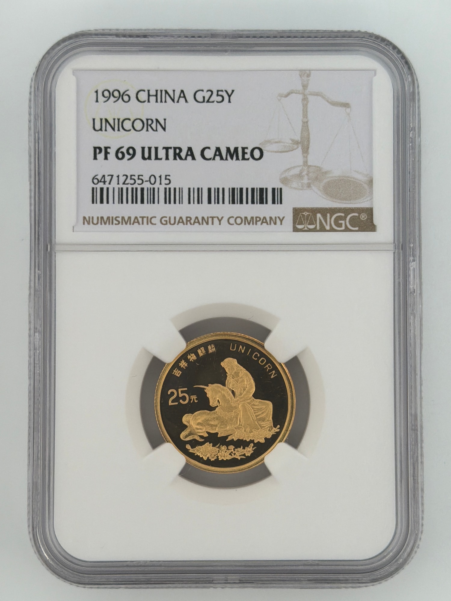 2020 Tuvalu James Bond 007 Gold Proof $50 NGC PF70 Ultra